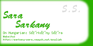 sara sarkany business card